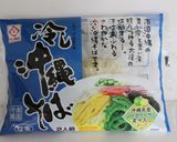 うちなんちゅの冷し沖縄そば作り方1写真