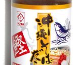 沖縄県産もずく酢作り方2写真