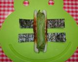 納豆ちく天ぷら♡大葉包み揚げ〜♪作り方7写真