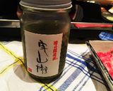 簡単♪山椒でいただく春の牛しゃぶ作り方7写真