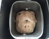 レーズン胡桃ぎっしりパン＊ホシノ酵母作り方4写真