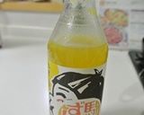 柚子すし酢でかんたんマリネ風作り方1写真
