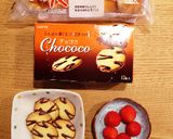 材料3つ「苺タルト＊」作り方1写真