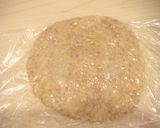 おにぎり焼けたかな♬作り方3写真