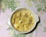 生クリームだけ♪ポテトグラタン作り方5写真