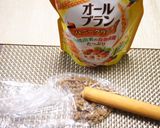 kiri1個で♡黄桃缶グラスティラミス作り方1写真