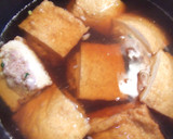 居酒屋メニュー☆厚揚げの肉詰め作り方6写真