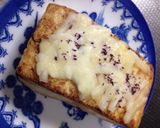 簡単!ゆかりチーズの焼き豆腐☆糖質制限作り方5写真