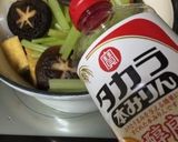 蕗入り季節の煮物〜(o˘◡˘o)♡作り方13写真