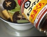 蕗入り季節の煮物〜(o˘◡˘o)♡作り方14写真
