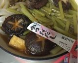 蕗入り季節の煮物〜(o˘◡˘o)♡作り方16写真