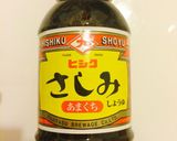 幸せレシピ♪人気の京風だし巻き卵^^★作り方5写真