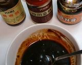 本格的なお味☆ホイコーロー作り方3写真