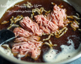 時短！レンジ蒸しナスの和風そぼろあんかけ作り方4写真