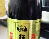 紹興酒香る茄子とブロッコリーの甘酢炒め作り方1写真