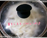 豚肉と茄子ともやしのみそ炒め♪作り方5写真