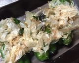 ピーマンの一番簡単・一番美味しい食べ方作り方6写真