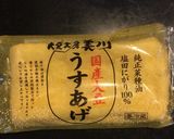 油揚げの旨煮♡ストウブ作り方1写真