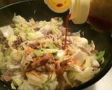 我が家のやきにく丼作り方4写真