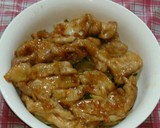 旨辛　豚丼作り方5写真