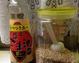 カルシウムたっぷり混ぜ混ぜごはん♪作り方5写真