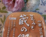♪厚揚げのダブルねぎ味噌焼き♪作り方4写真