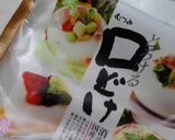 とろけるお豆腐サラダ♪作り方2写真