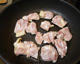 簡単！柔らかい鶏肉と食感のある皮♪親子丼作り方4写真