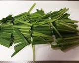 ☆簡単美味しい豚肉とニラの味噌漬け焼き☆作り方3写真