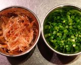 干し桜えびのネギポン酢作り方1写真