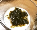 酸っぱいスイバの甘酸っぱいジャム作り方5写真
