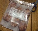 鳥ひき肉のおからヘルシーハンバーグ♡作り方15写真