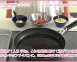 【動画】地元の定番！桜えびのかき揚げ作り方1写真