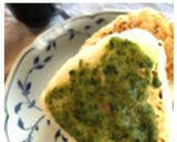 木の芽味噌作り方8写真
