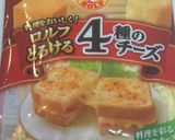 豆乳で☆ヘルシーマック&チーズ☆作り方3写真