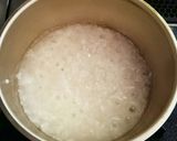 シンプルなおかゆ作り方1写真