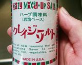 たこ焼き器でカップサラダ☆作り方8写真