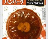 イングリッシュマフィンで佐世保バーガー風作り方2写真