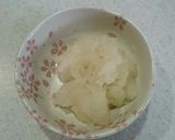 刺身の薬味に柚子おろし作り方3写真