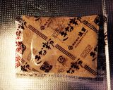 HM＊きなこスノーボールクッキー♡作り方1写真
