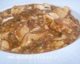 我が家のマーボー豆腐作り方5写真