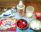 苺ヨーグルトフラッペ作り方1写真
