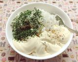 絶品タルタルソース作り方3写真