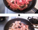 追いオイスターソース☆生姜焼き丼！作り方3写真