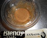とろ~りぷりんエスプレッソメープル味作り方3写真