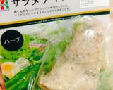 豆と鶏肉のキヌアサラダ(コストコ風♪)作り方3写真