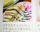 ホットケーキミックスで♡ミルクレープ作り方14写真