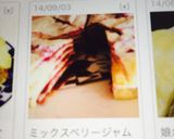 ホットケーキミックスで♡ミルクレープ作り方16写真