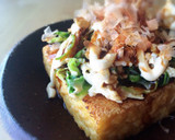 お好み焼き風厚揚げ作り方5写真