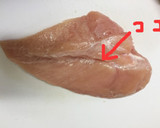 鶏ムネ肉が劇的やわらかに仕上がる切り方作り方3写真